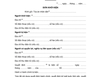 MẪU ĐƠN KHỞI KIỆN VỤ ÁN HÀNH CHÍNH