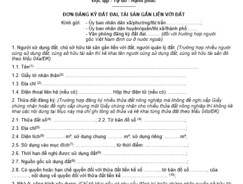 Mẫu Đơn xin cấp Giấy chứng nhận quyền sử dụng đất được quy định theo Mẫu số 04/ĐK ban hành kèm theo Nghị định 101/2024/NĐ-CP.